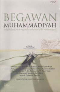 Bunga Rampai Pidato Pengukuhan Guru Besar Tokoh Muhammadiyah