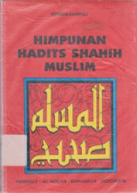 Himpunan Hadits Shahih Muslim