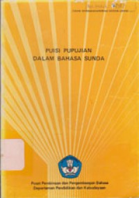 Puisi Pupujian Dalam Bahasa Sunda