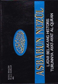 Image of Asbabun Nuzul