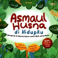 Image of Asmaul Husna di Hidupku