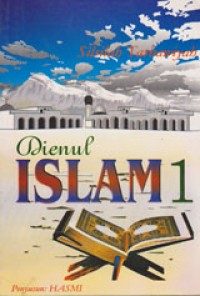 Image of Dienul Islam 1