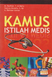 Image of Kamus Istilah Medis