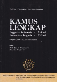 Image of Kamus lengkap : Inggeris - Indonesia, Indonesia - Inggeris