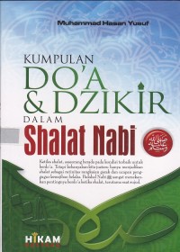 Image of Kumpulan Do'a & Dzikir Dalam Shalat Nabi