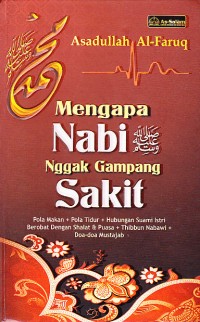 Image of Mengapa Nabi Nggak Gampang Sakit