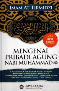 Image of Mengenal Pribadi Agung Nabi Muhammad