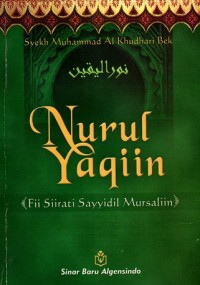 Image of Nurul Yaqiin