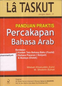 Image of Panduan Praktis Percakapan Bahasa Arab