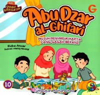 Image of Seri Sahabat Rasulullah: Abu Dzar al-Ghifari