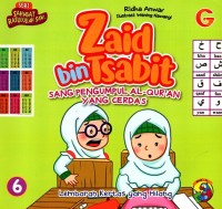 Image of Seri Sahabat Rasulullah: Zaid bin Tsabit