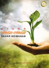 Image of Syarh Prinsip-prinsip Dasar Keimanan