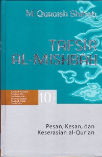 Image of Tafsir AL-Mishbah Vol.10
