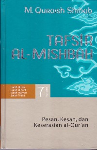 Image of Tafsir AL-Mishbah Vol.7