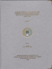Image of Gambaran Tingkat Kepuasan Pasien Terhadap Pelayanan Keperawatan Di Ruang Rawat Inap RSUD Ciamis Tahun 2009