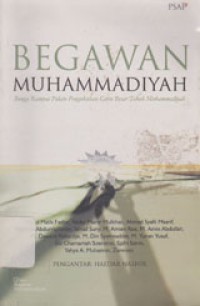 Image of Bunga Rampai Pidato Pengukuhan Guru Besar Tokoh Muhammadiyah