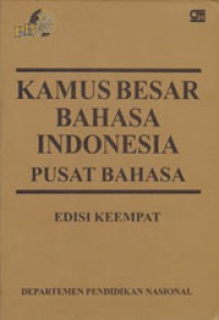Image of Kamus Besar Bahasa Indonesia Pusat Bahasa