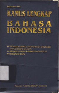 Image of Kamus Lengkap Bahasa Indonesia
