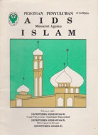 Image of Pedoman Penyuluhan AIDS Menurut Agama Islam