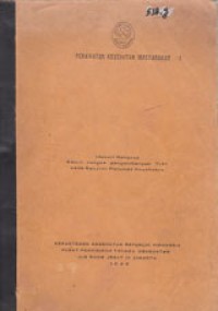 Image of Perawatan Kesehatan Masyarakat 1