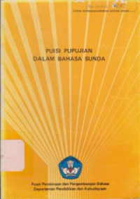 Image of Puisi Pupujian Dalam Bahasa Sunda
