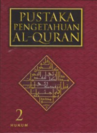 Image of Pustaka Pengetahuan Al-Quran 2 Hukum