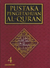 Image of Pustaka Pengetahuan Al-Quran 4 Ekonomi