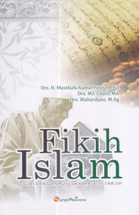Image of Fikih Islam