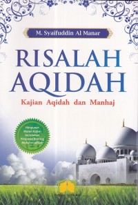 Image of Risalah Aqidah