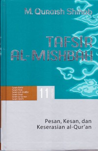 Image of Tafsir AL-Mishbah Vol.11