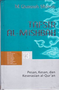 Image of Tafsir AL-Mishbah Vol.13
