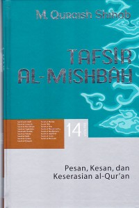 Image of Tafsir AL-Mishbah Vol.14