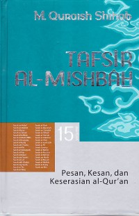 Image of Tafsir AL-Mishbah Vol.15
