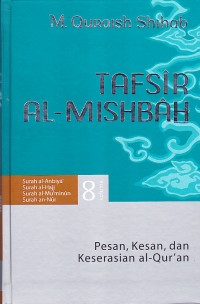 Image of Tafsir AL-Mishbah Vol.8
