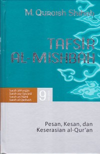 Image of Tafsir AL-Mishbah Vol.9