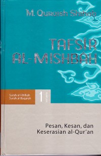 Image of Tafsir AL-Mishbah Vol.1