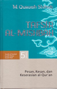 Image of Tafsir AL-Mishbah Vol.5
