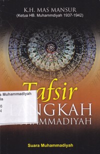 Image of Tafsir Langkah Muhammadiyah