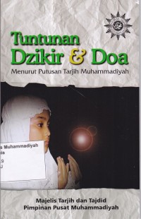 Image of Tuntunan Dzikir & Doa Menurut Putusan Tarjih Muhammadiyah