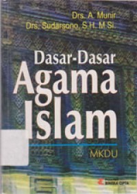Image of Dasar-Dasar Agama Islam