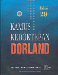 Image of Kamus Kedokteran Dorland